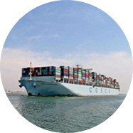 貨物運(yùn)量大 貨物運(yùn)量大